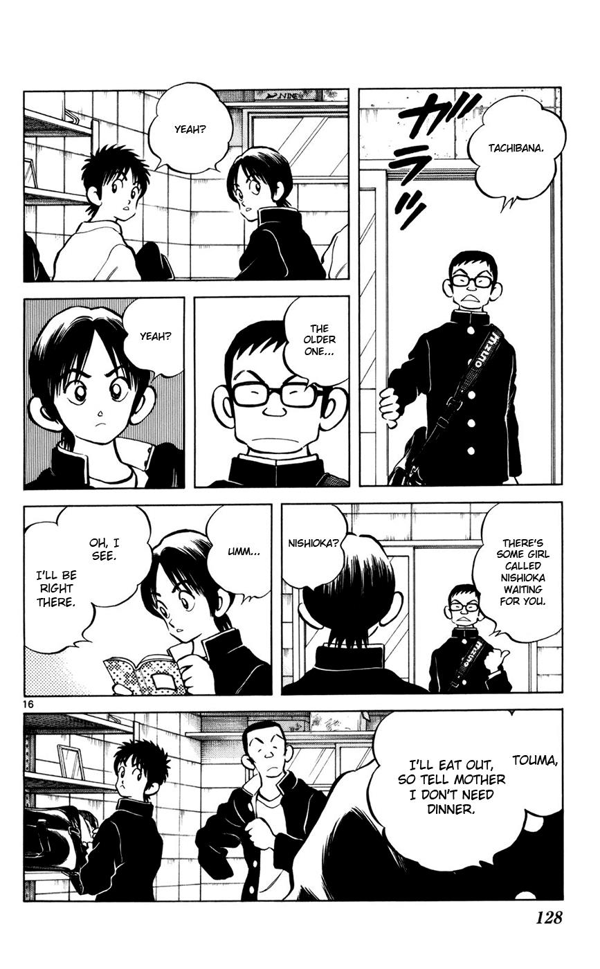 Mix Chapter 4 - Page 16