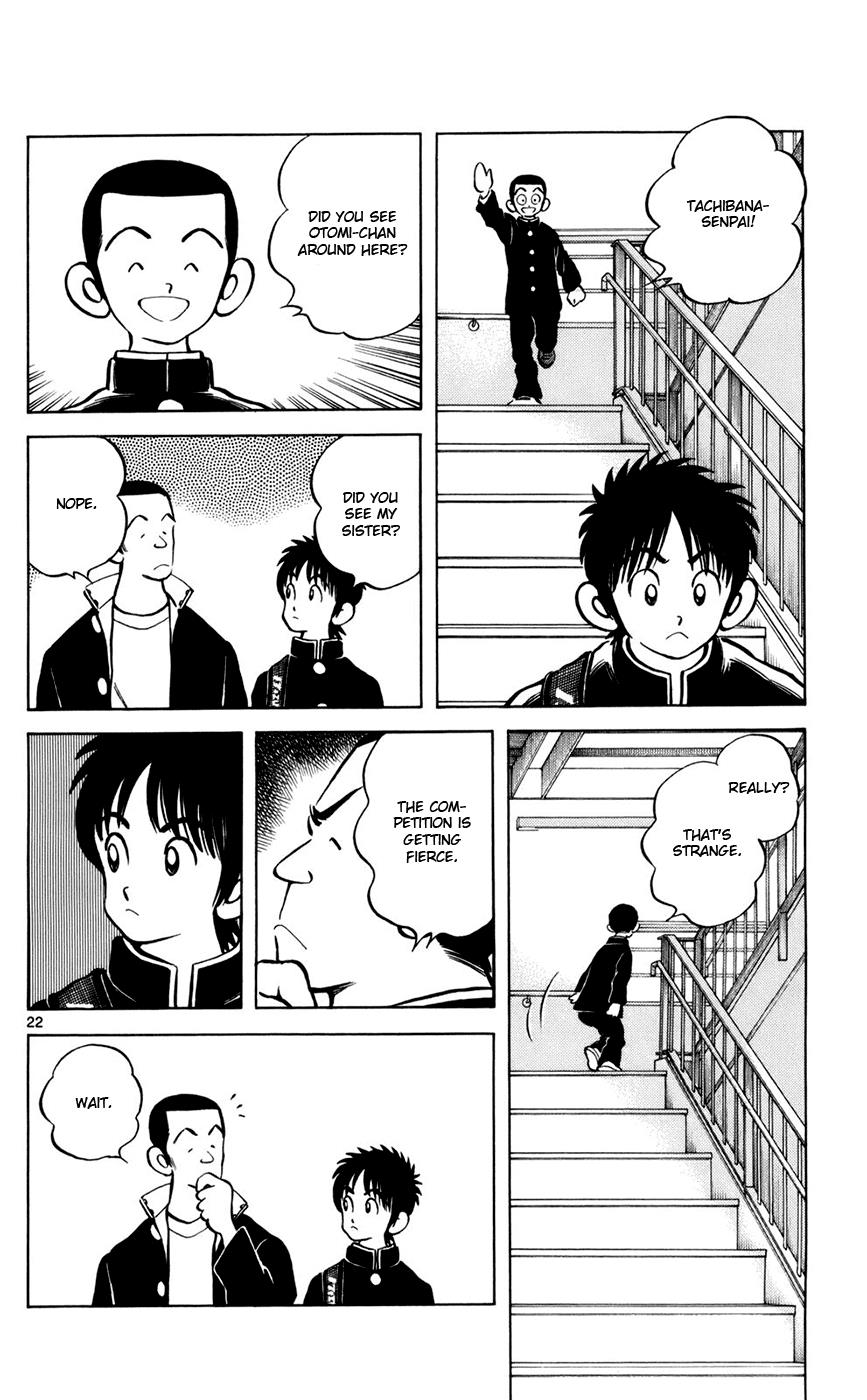 Mix Chapter 4 - Page 22