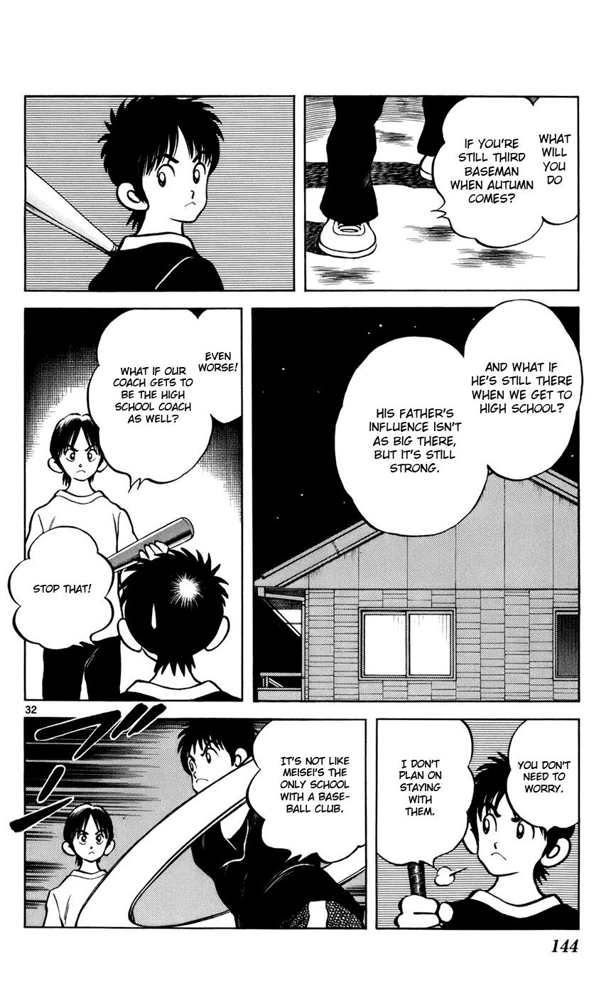 Mix Chapter 4 - Page 32