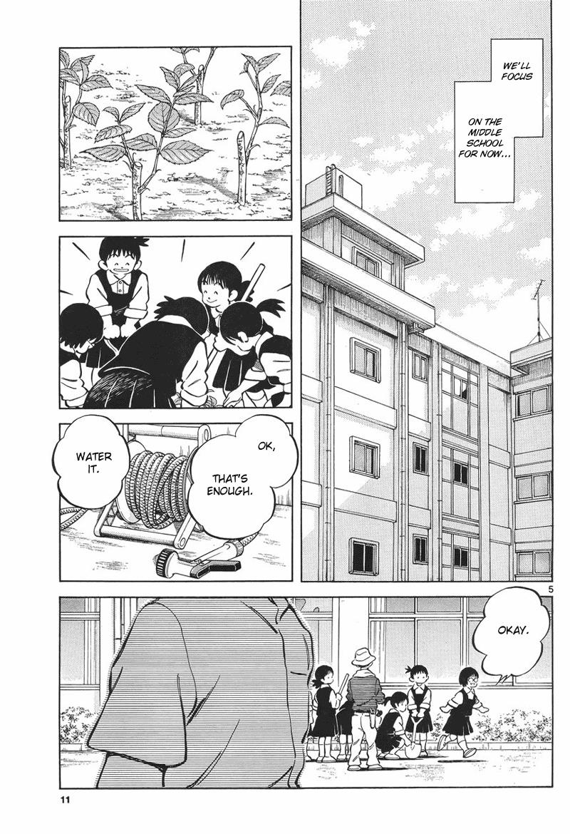 Mix Chapter 5 - Page 4