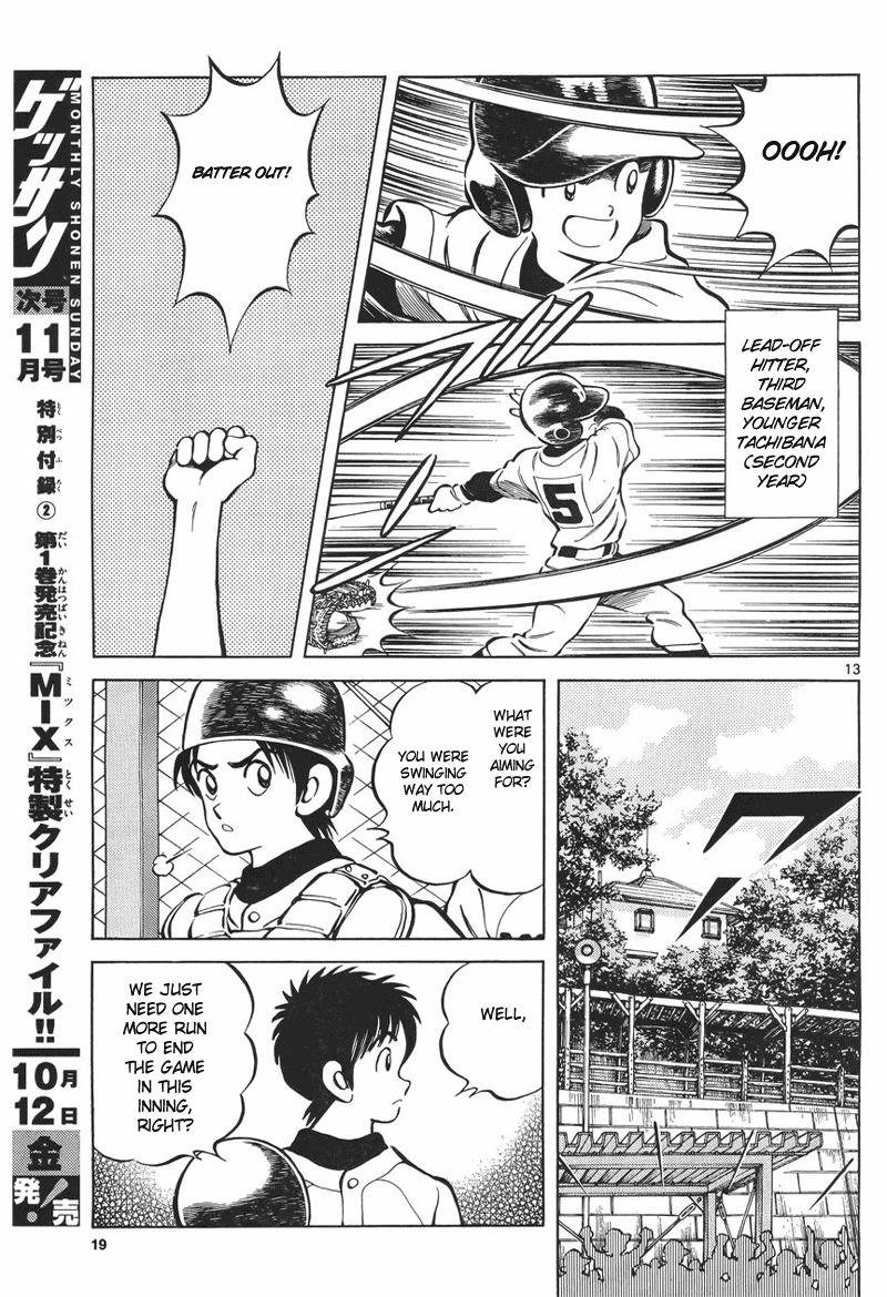 Mix Chapter 5 - Page 12