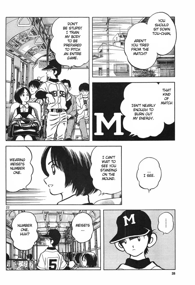 Mix Chapter 5 - Page 21