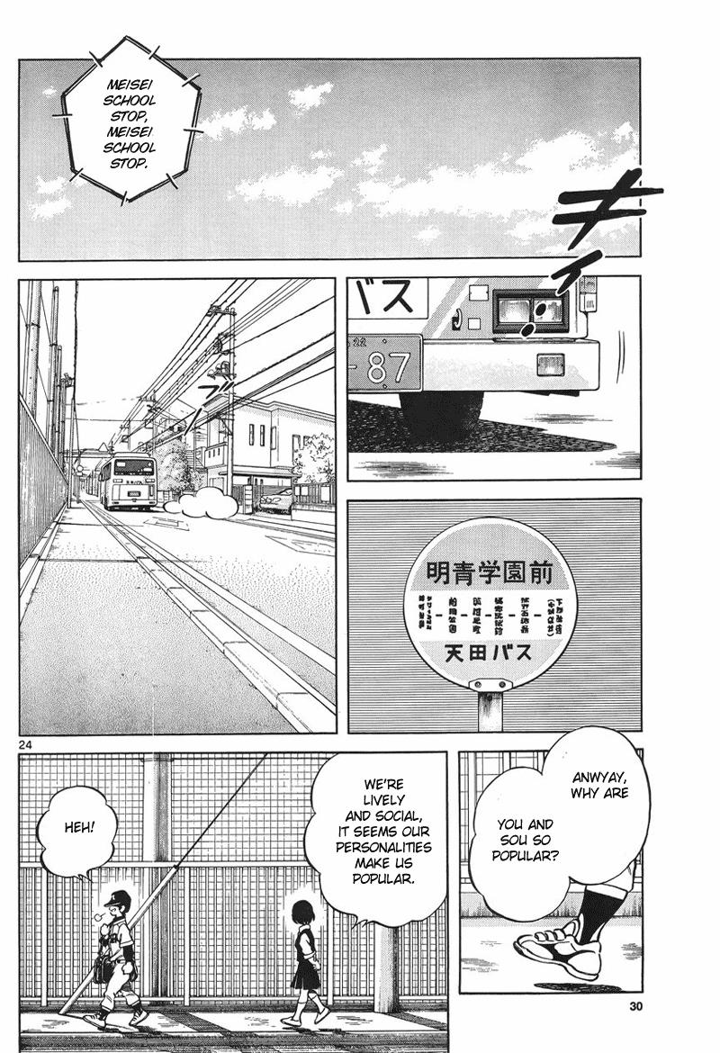 Mix Chapter 5 - Page 23