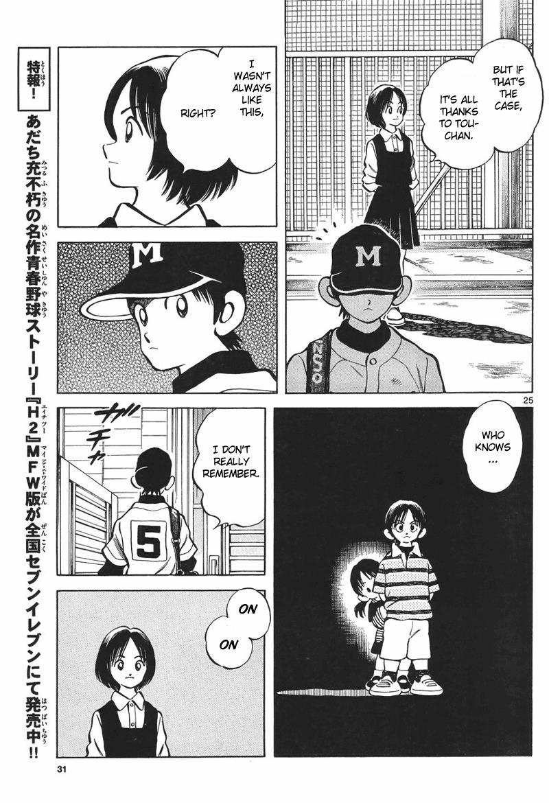 Mix Chapter 5 - Page 24