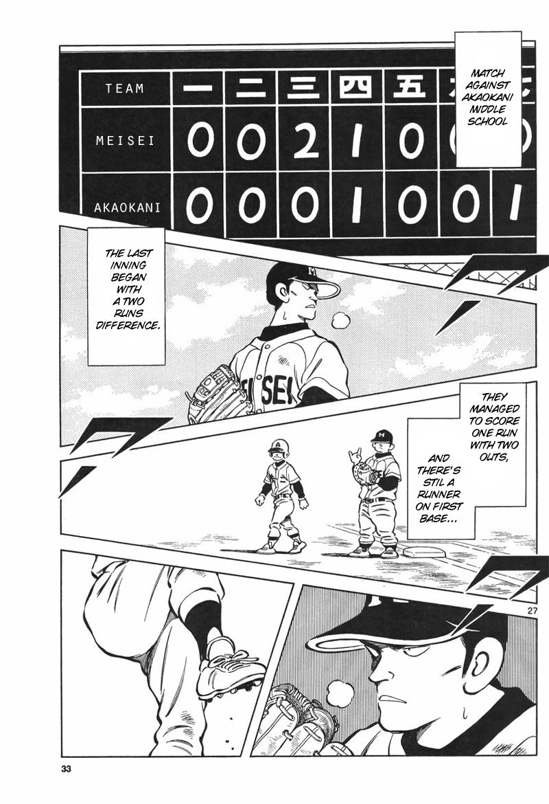 Mix Chapter 5 - Page 26