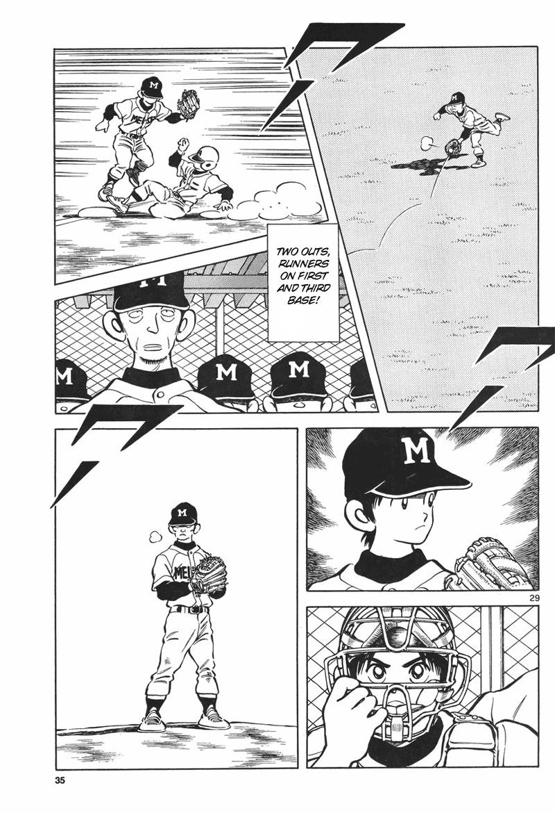 Mix Chapter 5 - Page 28