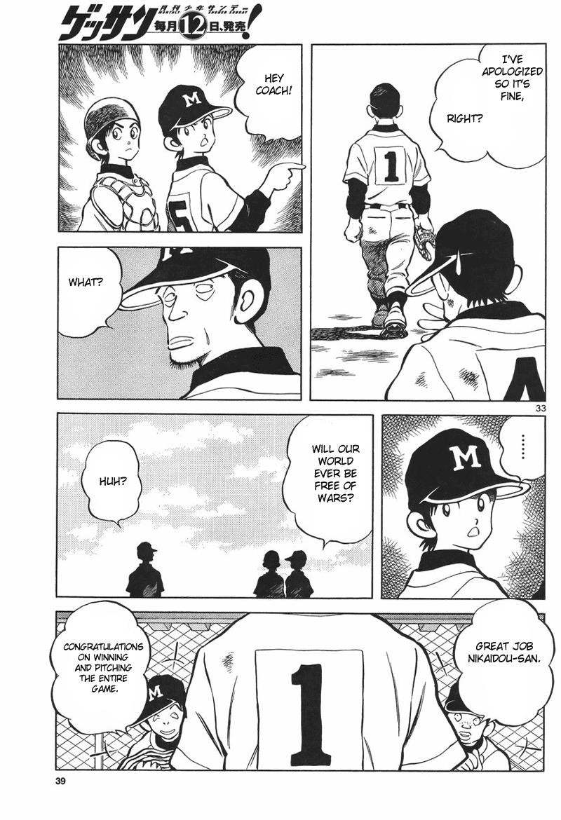 Mix Chapter 5 - Page 32