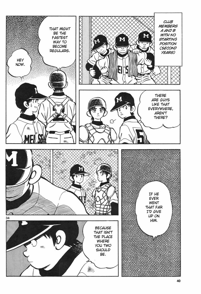 Mix Chapter 5 - Page 33