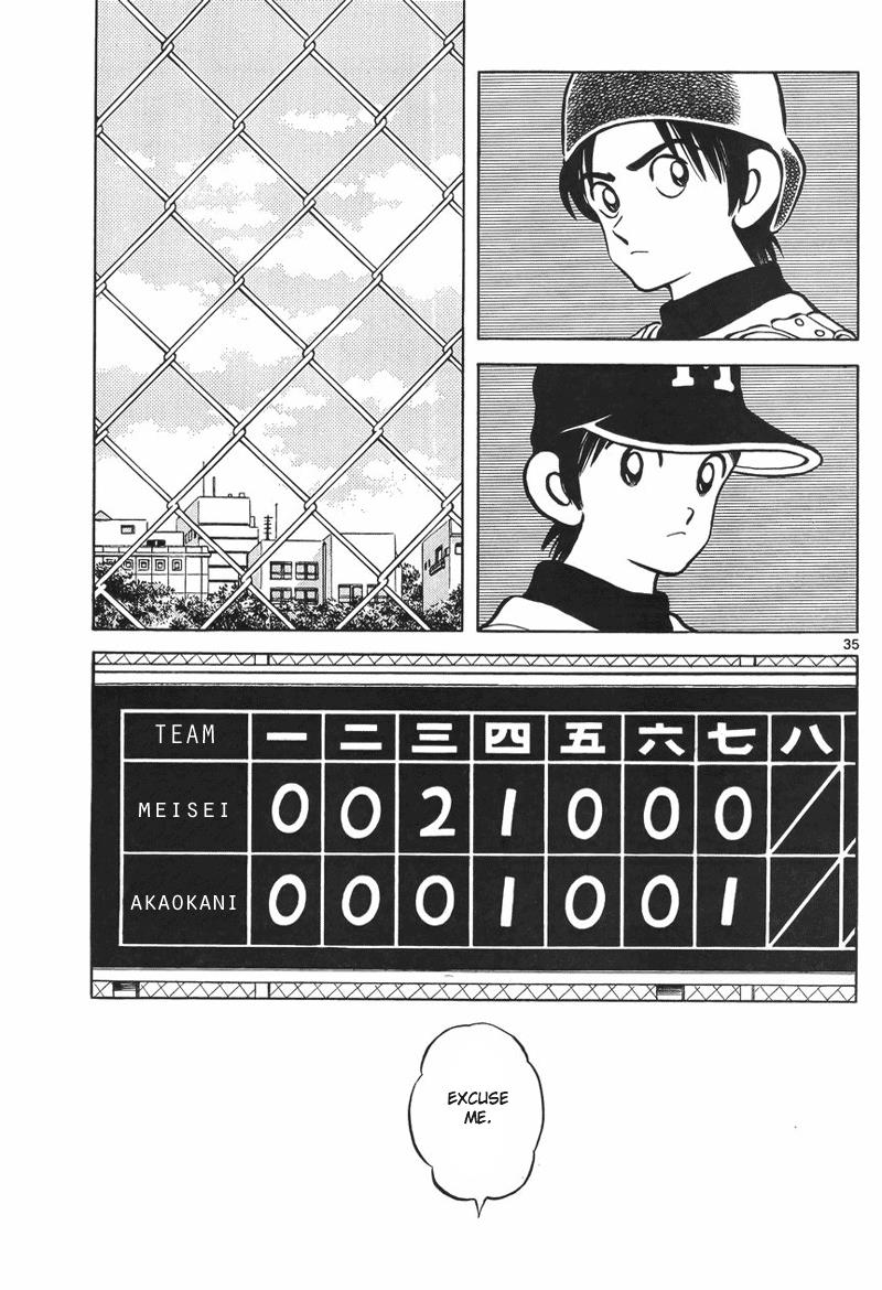 Mix Chapter 5 - Page 34