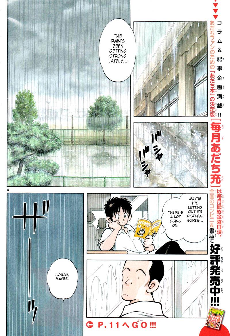 Mix Chapter 6 - Page 4