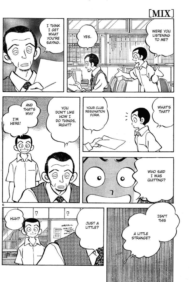 Mix Chapter 6 - Page 6