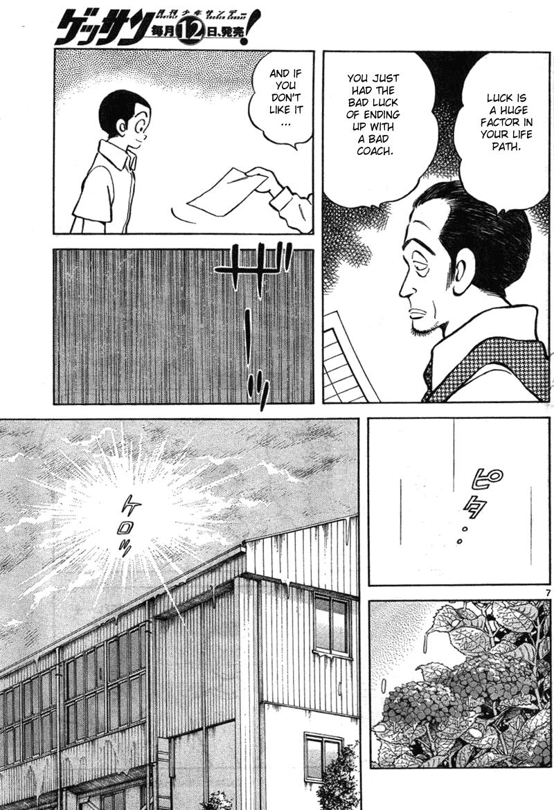 Mix Chapter 6 - Page 7