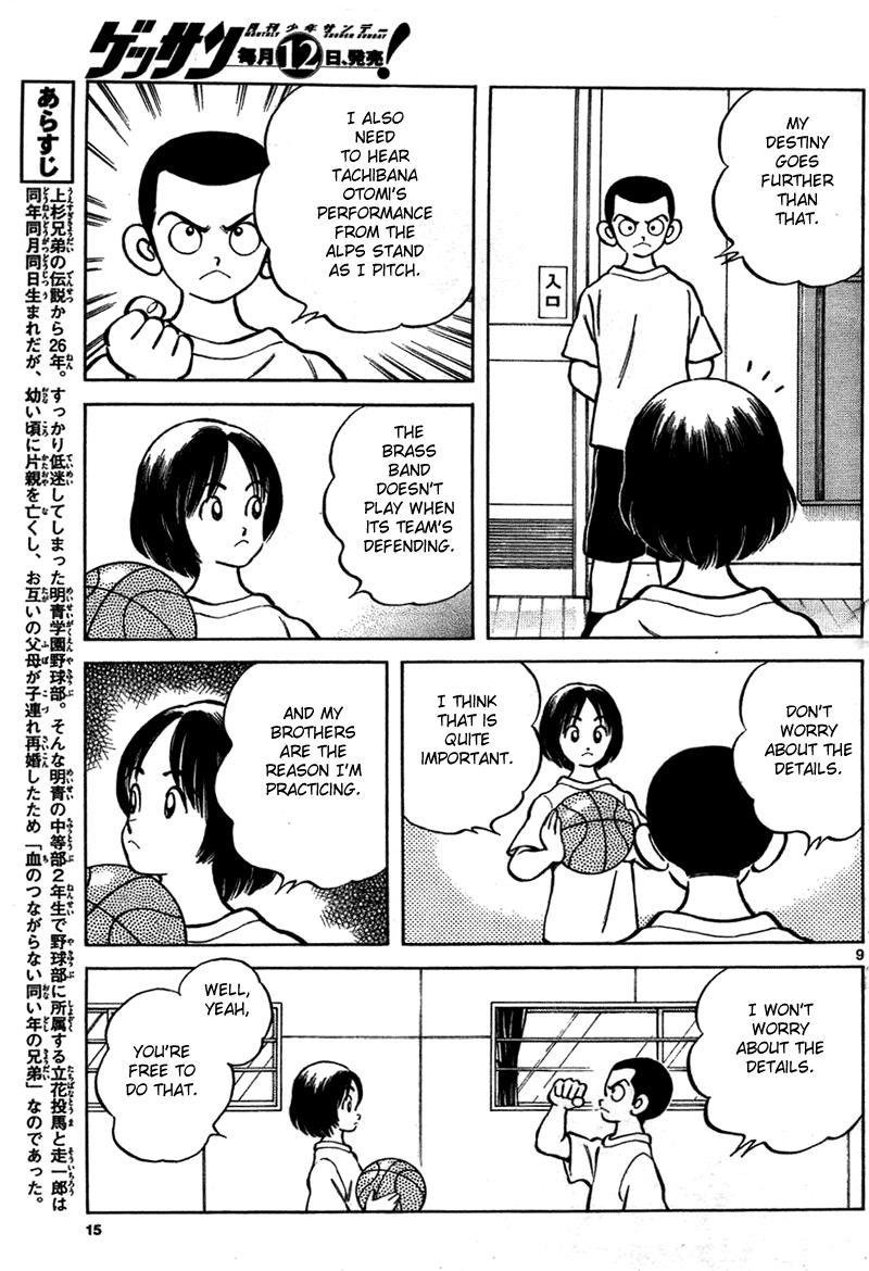 Mix Chapter 6 - Page 9