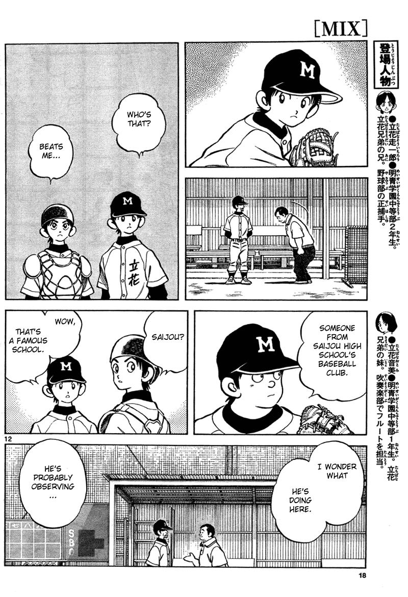 Mix Chapter 6 - Page 12