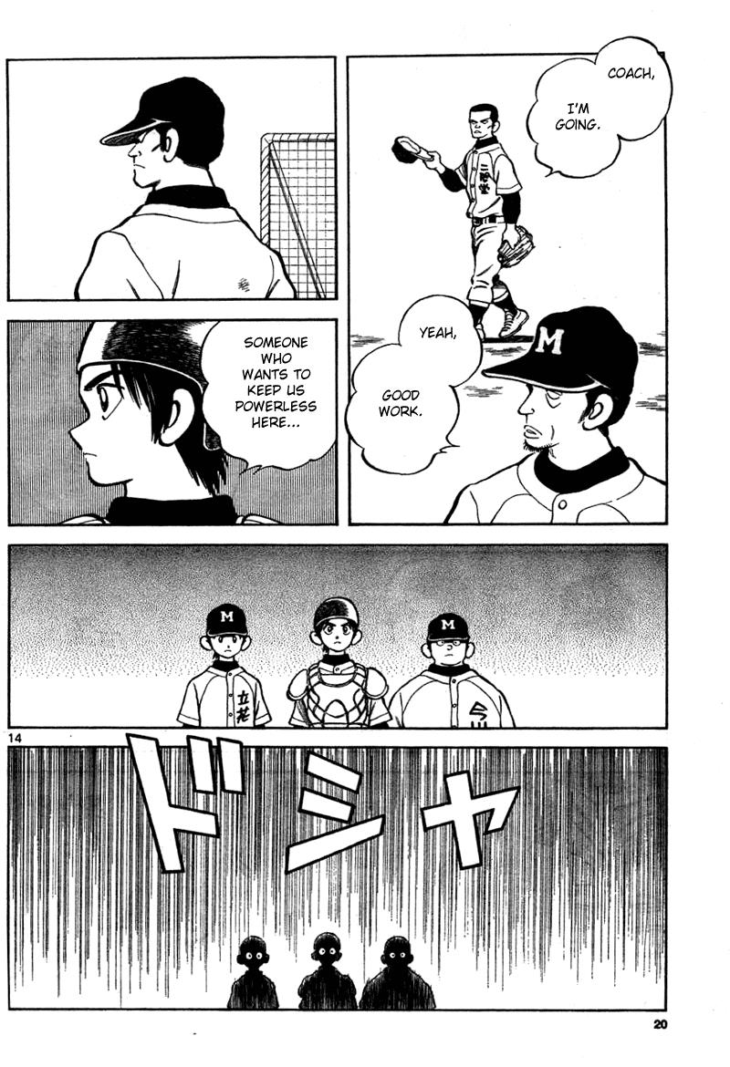 Mix Chapter 6 - Page 14