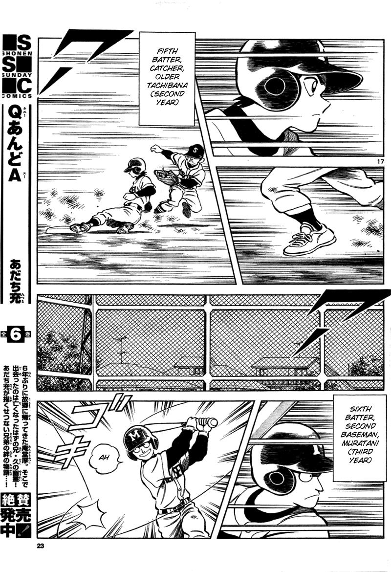 Mix Chapter 6 - Page 17