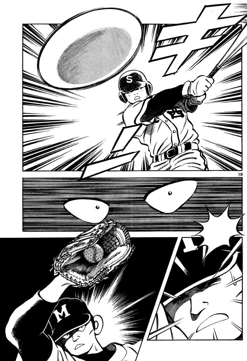 Mix Chapter 6 - Page 19