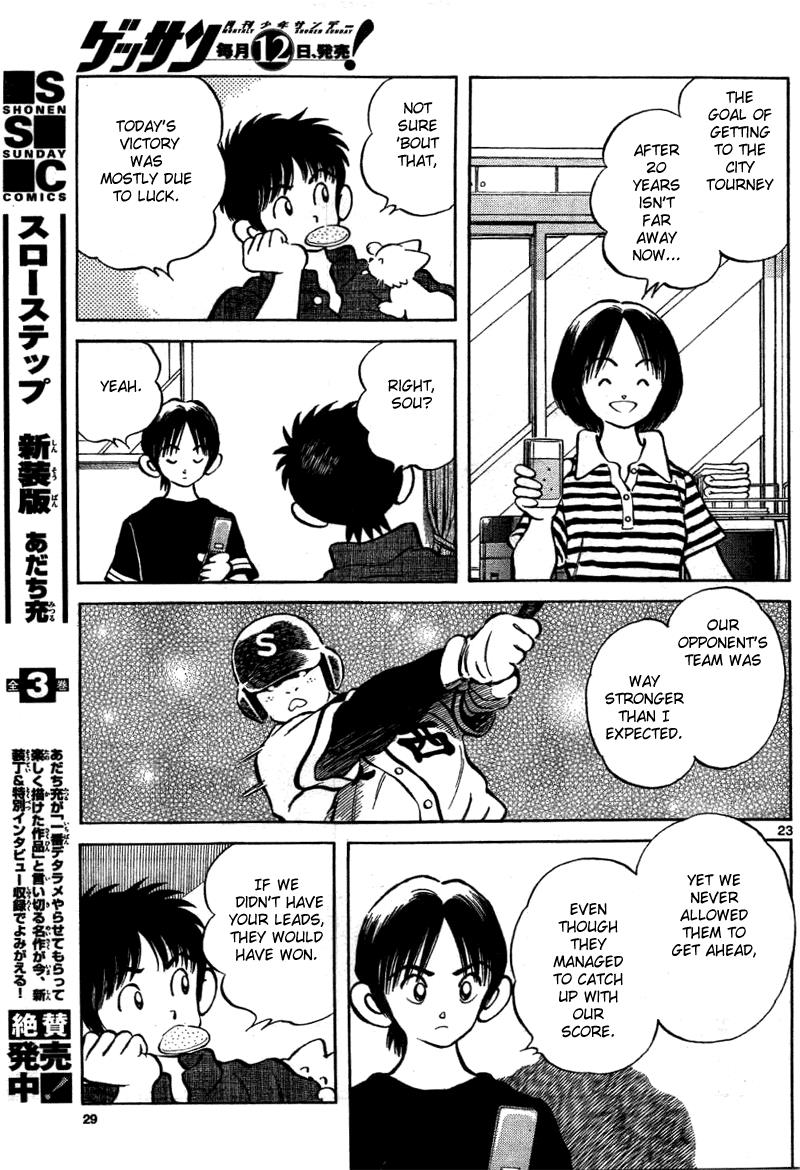 Mix Chapter 6 - Page 23