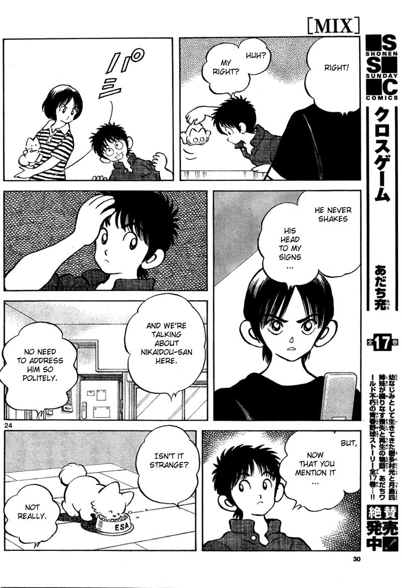 Mix Chapter 6 - Page 24