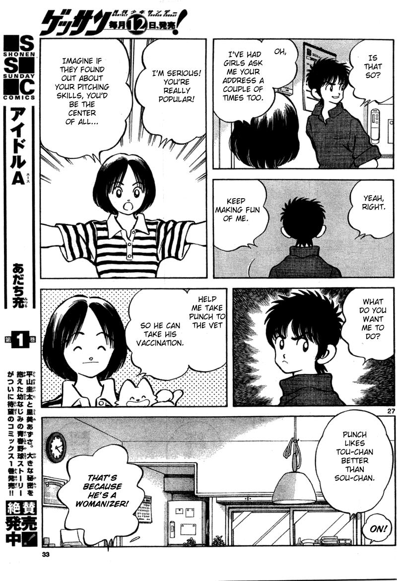 Mix Chapter 6 - Page 27