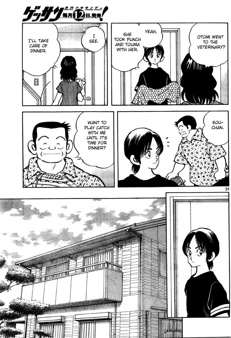 Mix Chapter 6 - Page 31