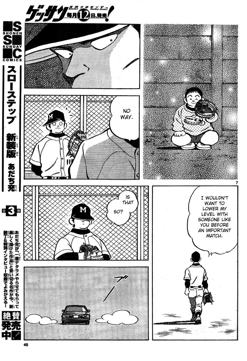 Mix Chapter 7 - Page 7