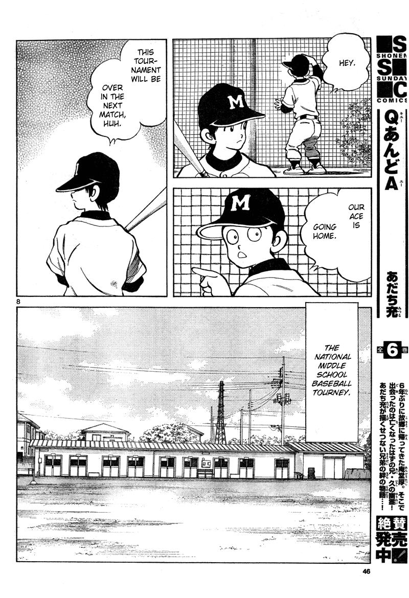 Mix Chapter 7 - Page 8