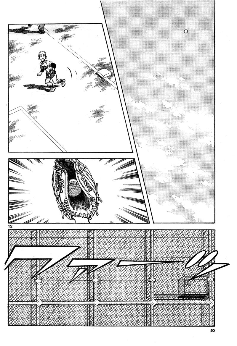 Mix Chapter 7 - Page 12