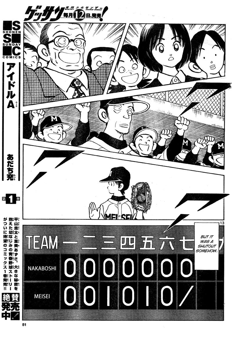 Mix Chapter 7 - Page 13