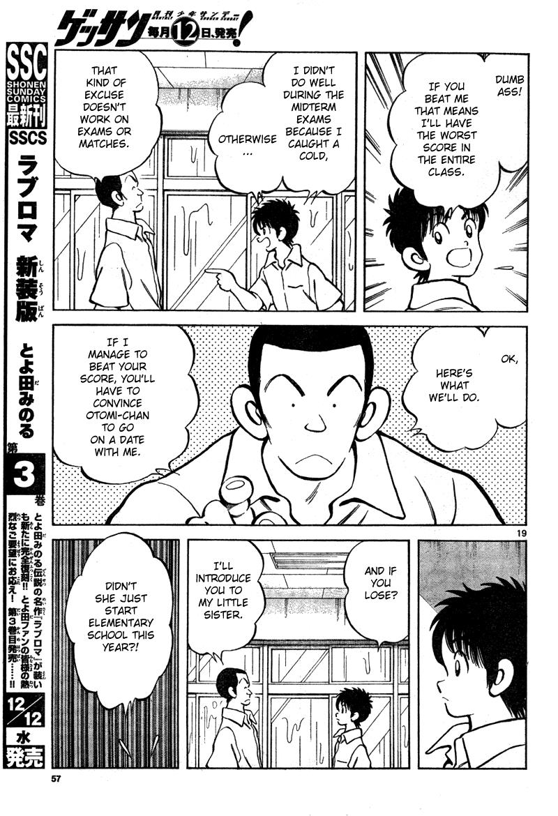 Mix Chapter 7 - Page 19