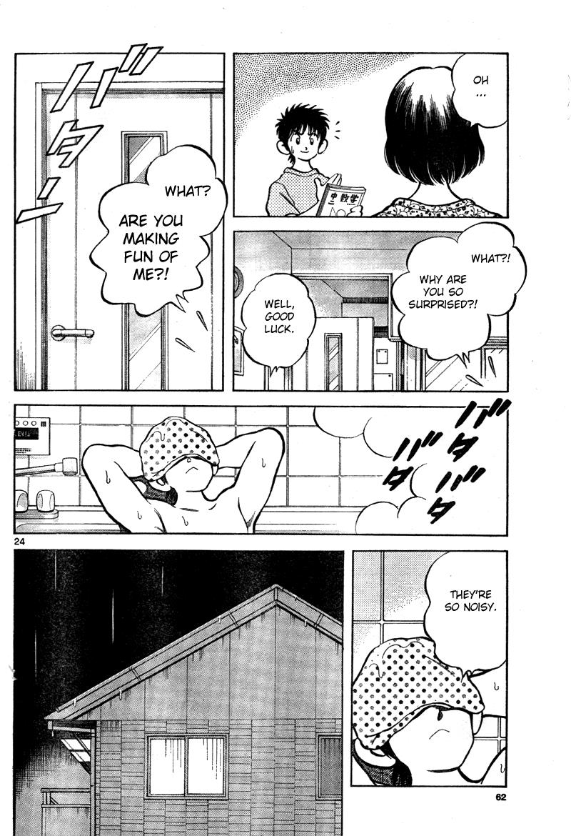 Mix Chapter 7 - Page 24