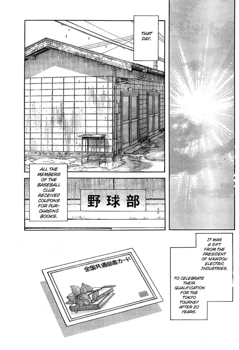 Mix Chapter 7 - Page 25