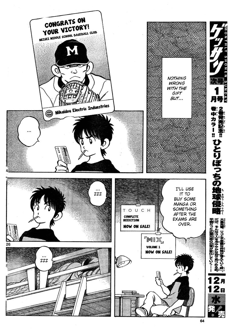 Mix Chapter 7 - Page 26