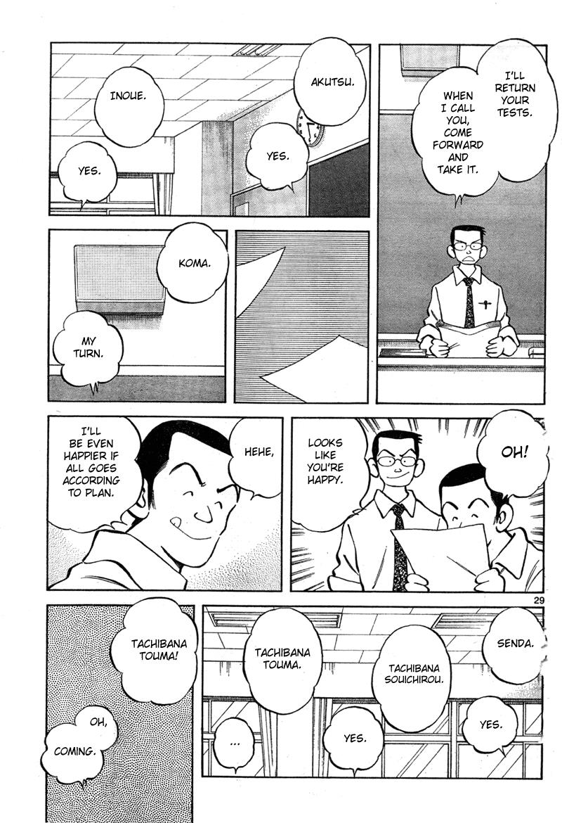 Mix Chapter 7 - Page 29