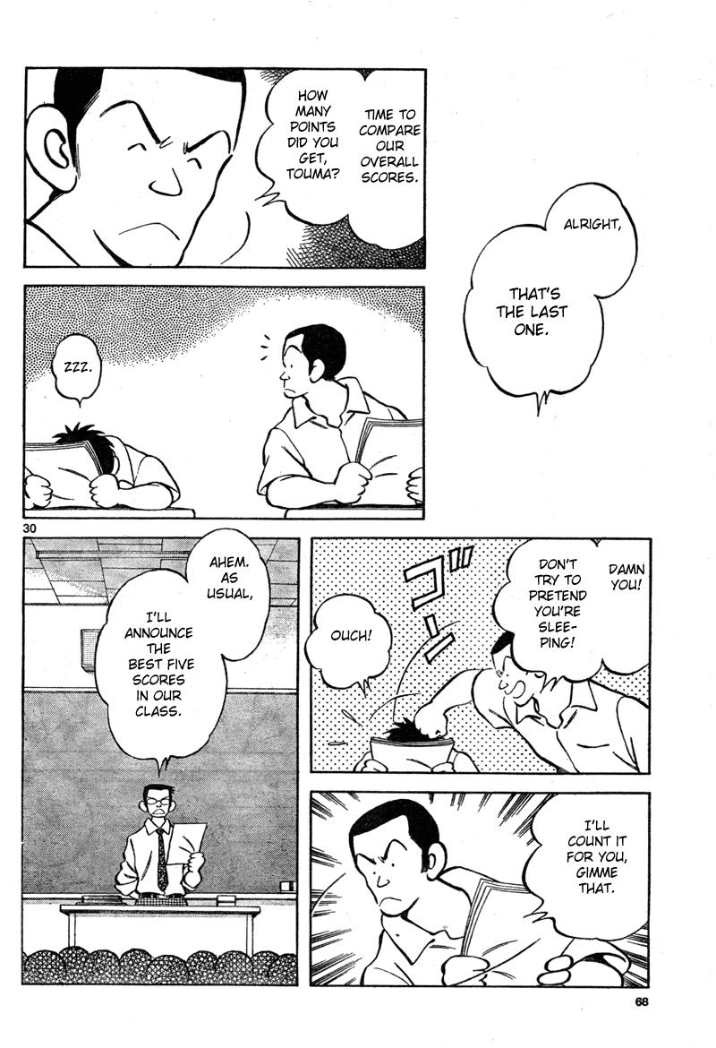 Mix Chapter 7 - Page 30