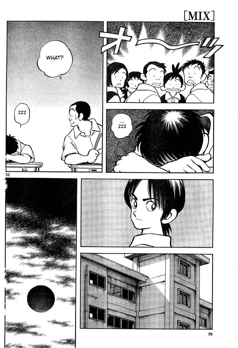 Mix Chapter 7 - Page 32