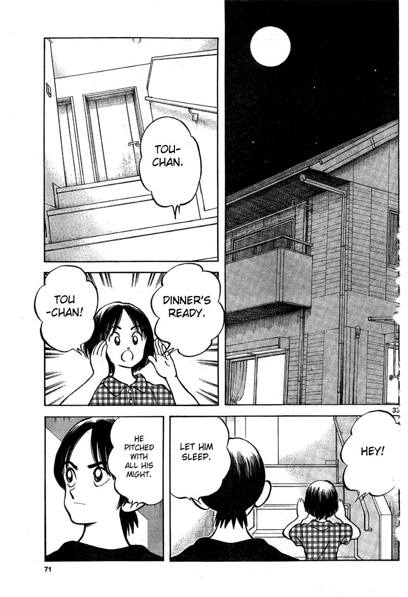 Mix Chapter 7 - Page 33