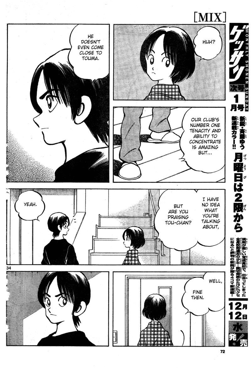 Mix Chapter 7 - Page 34