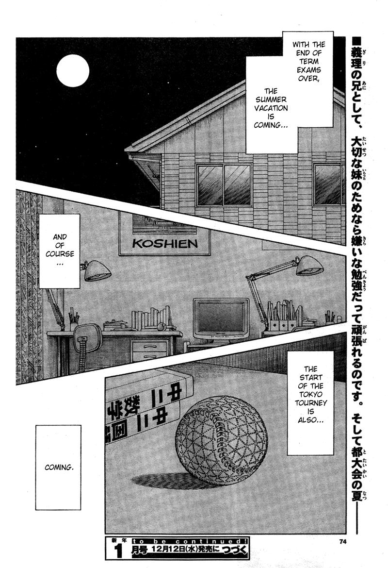 Mix Chapter 7 - Page 36