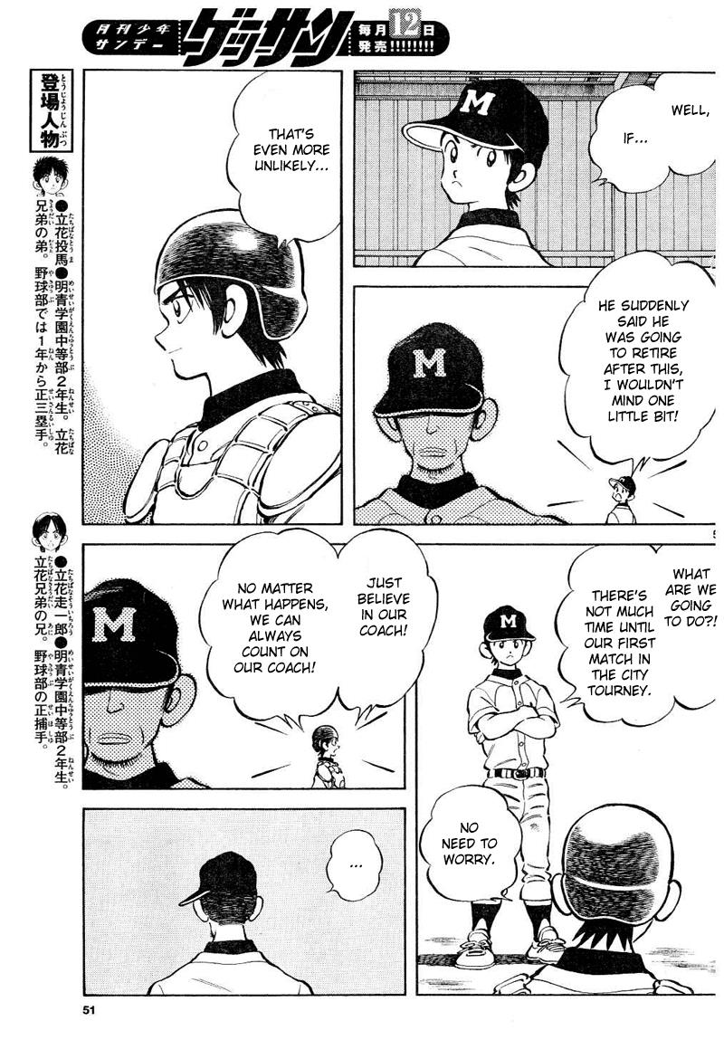 Mix Chapter 8 - Page 5