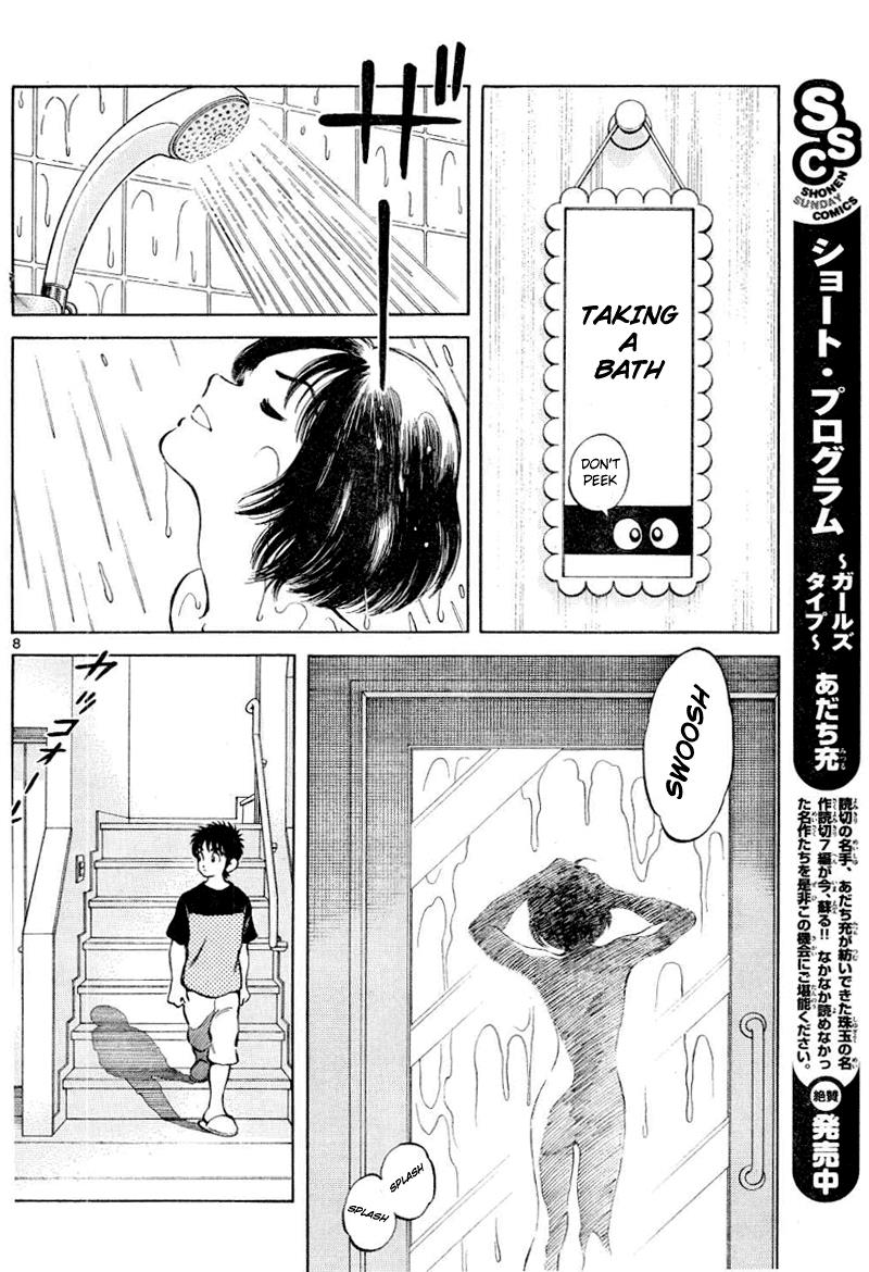 Mix Chapter 8 - Page 8