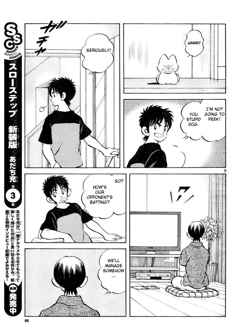 Mix Chapter 8 - Page 9