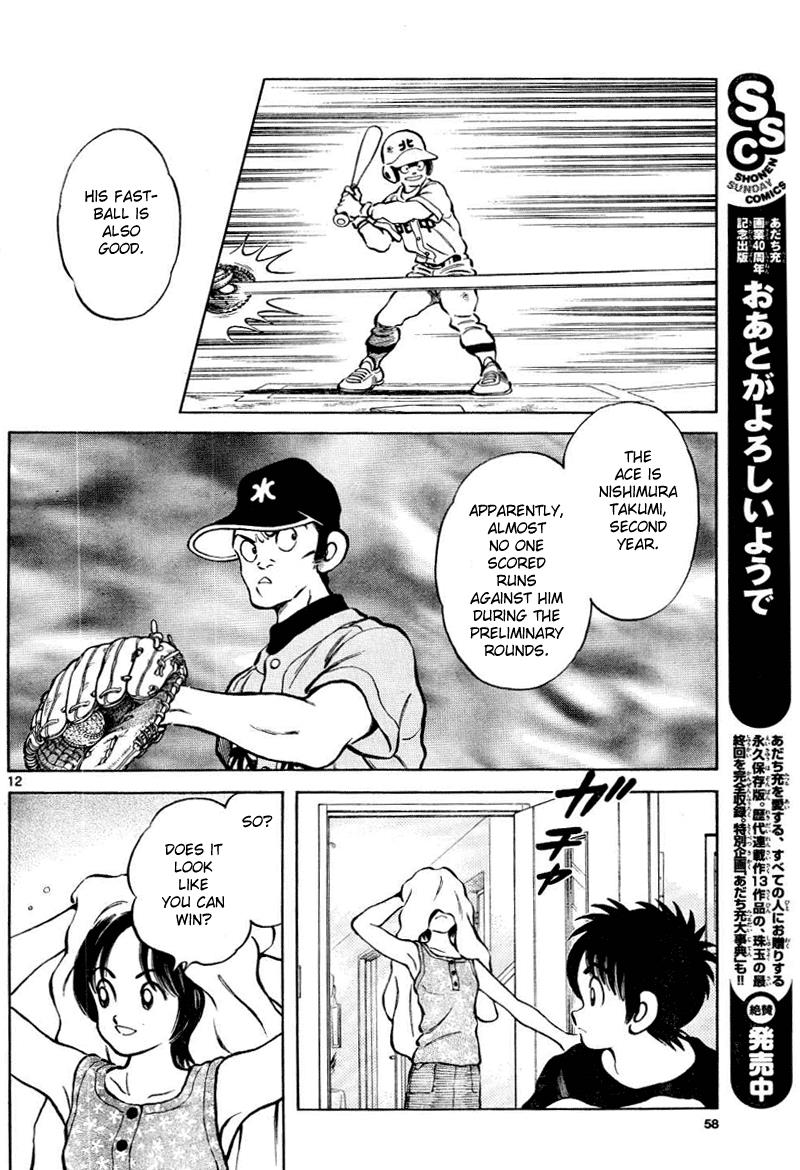 Mix Chapter 8 - Page 12