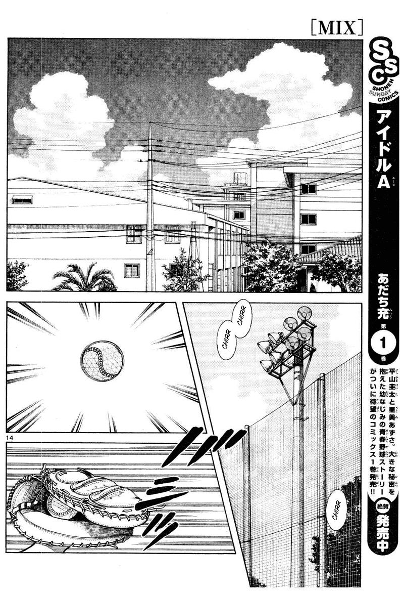 Mix Chapter 8 - Page 14