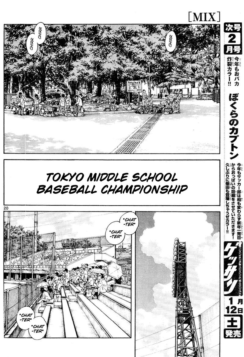 Mix Chapter 8 - Page 20