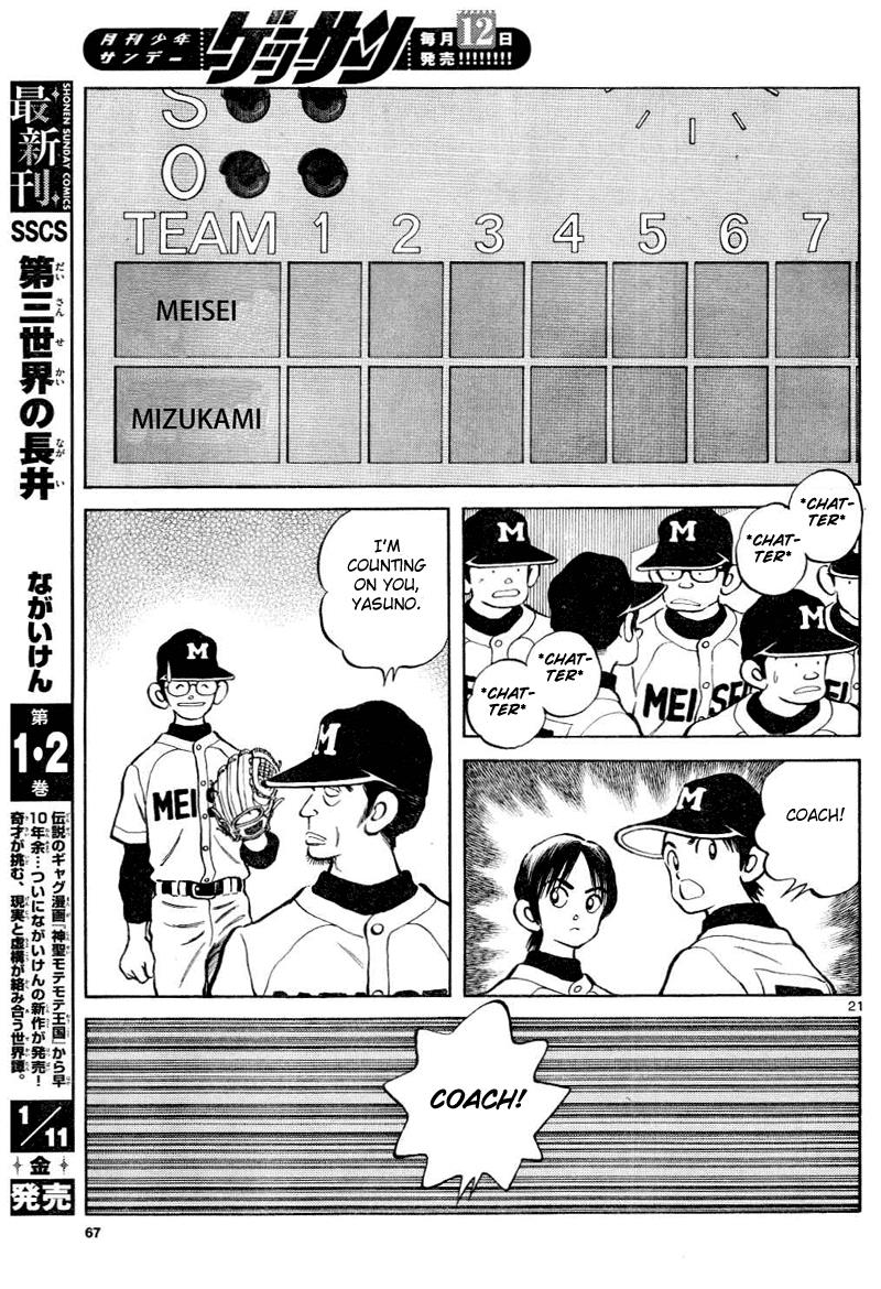 Mix Chapter 8 - Page 21