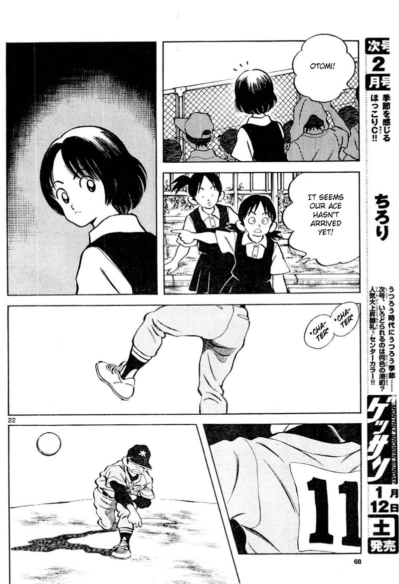 Mix Chapter 8 - Page 22