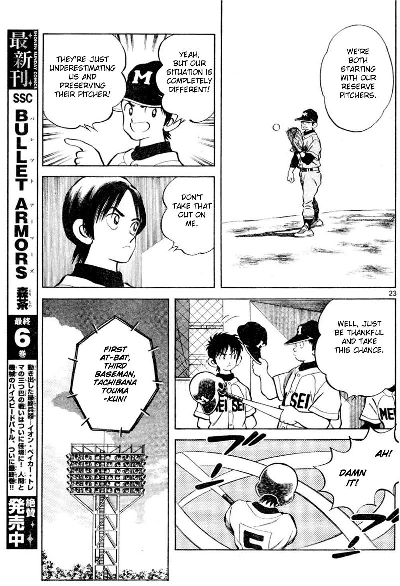 Mix Chapter 8 - Page 23