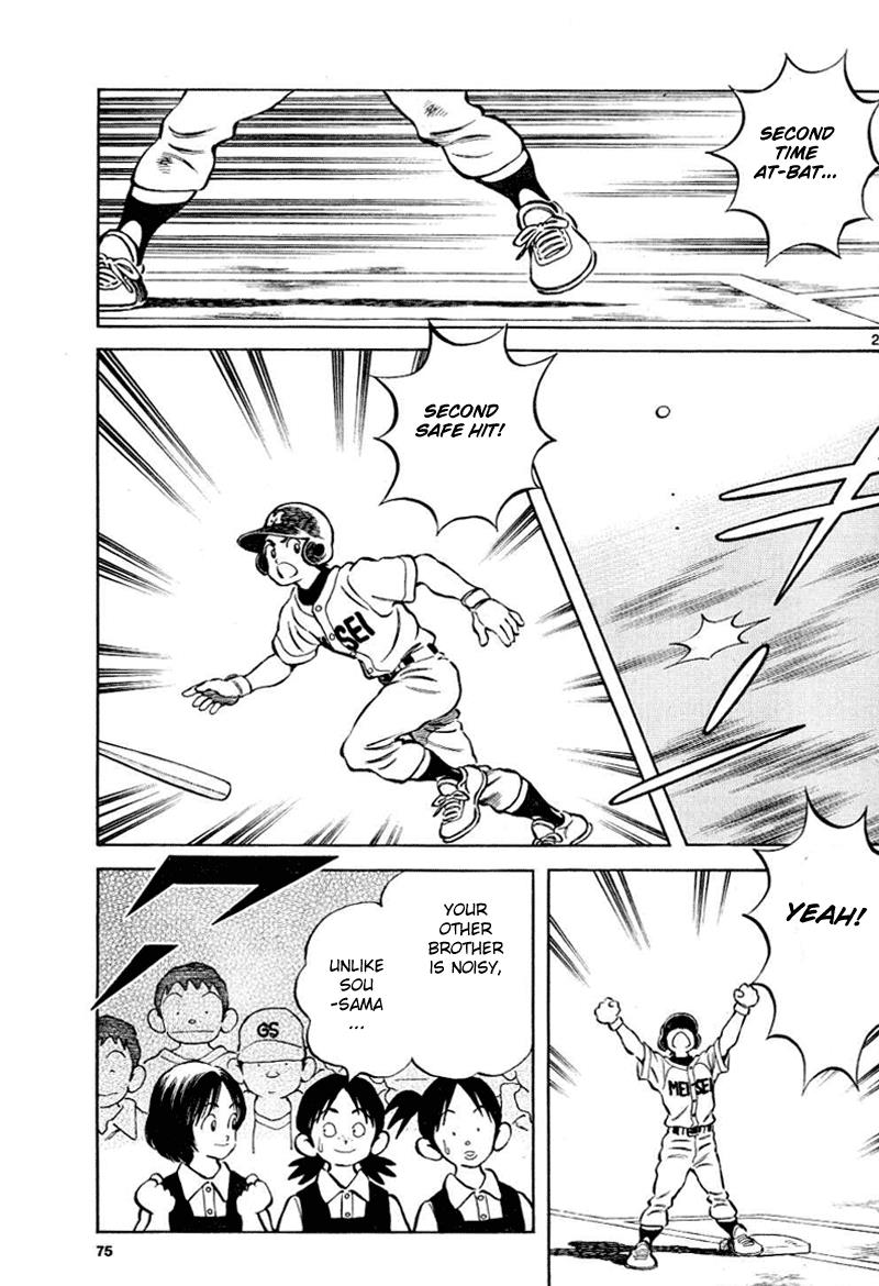 Mix Chapter 8 - Page 29