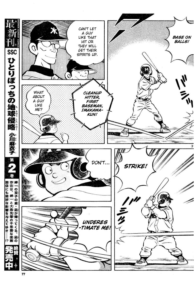 Mix Chapter 8 - Page 31